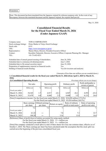 Thumbnail TOWA Corporation Financial Report 2026