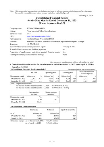 Thumbnail TOWA Corporation Quarterly Report 2023-q3
