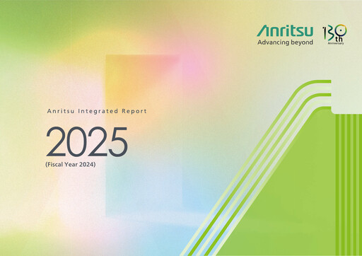 Thumbnail Anritsu Corporation Annual Report 2025