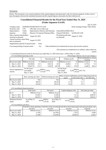 Thumbnail Daikokutenbussan Financial Statement fy2025
