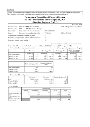 Thumbnail Daikokutenbussan Quarterly Report fy2026-q1