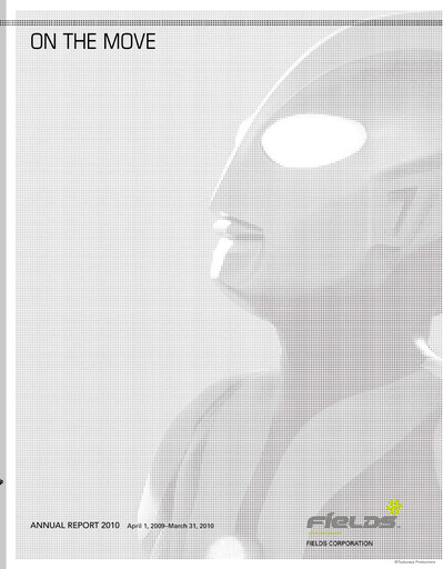 Thumbnail Tsuburaya Fields Holdings Annual Report 2010