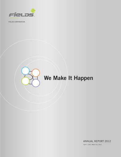 Thumbnail Tsuburaya Fields Holdings Annual Report 2012