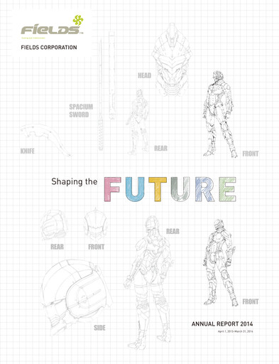 Thumbnail Tsuburaya Fields Holdings Annual Report 2014