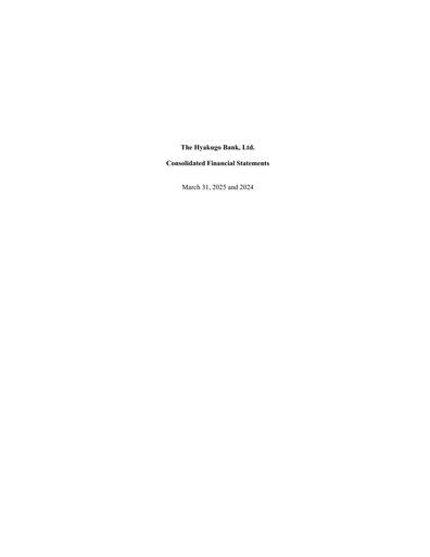Thumbnail The Hyakugo Bank Financial Statement 2025