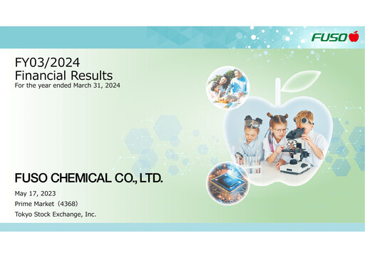 Vorschaubild Fuso Chemical Finanzbericht 2024