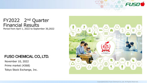 Thumbnail Fuso Chemical Quarterly Report 2022-q2