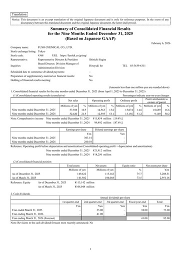 Thumbnail Fuso Chemical Quarterly Report 2025-q3