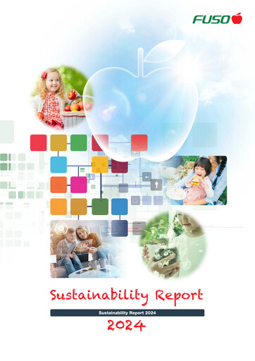 Thumbnail Fuso Chemical Sustainability Report 2024