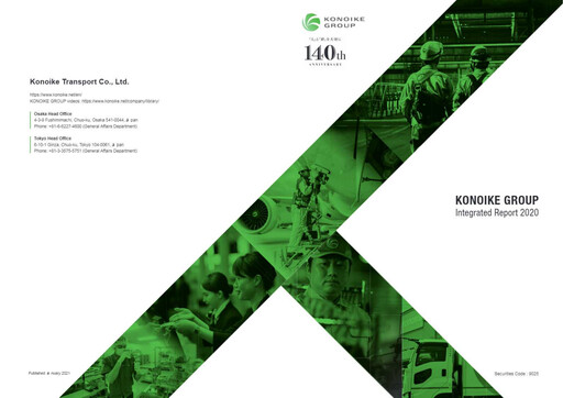 Thumbnail Konoike Transport Annual Report 2020