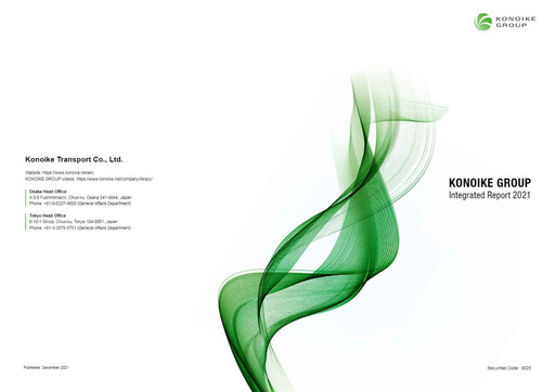 Thumbnail Konoike Transport Annual Report 2021