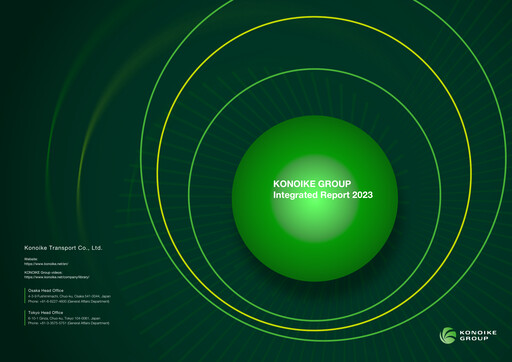 Thumbnail Konoike Transport Annual Report 2023