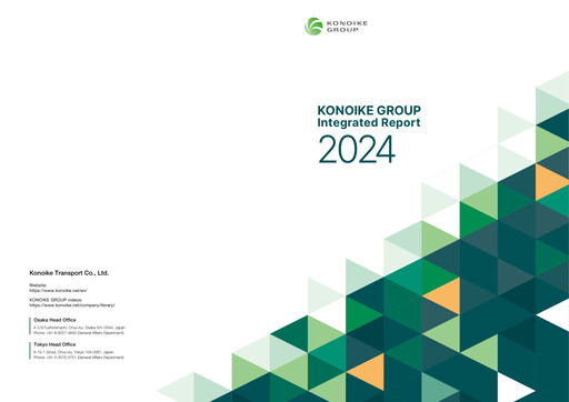 Thumbnail Konoike Transport Annual Report 2024