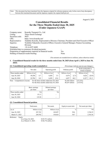 Thumbnail Konoike Transport Quarterly Report 2026-q1