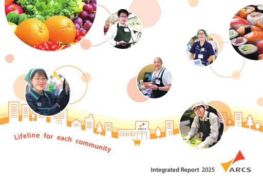 Vorschaubild ARCS Company Limited Jahresbericht 2025