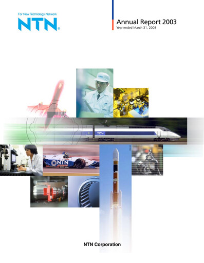 Thumbnail NTN Corporation Annual Report 2003