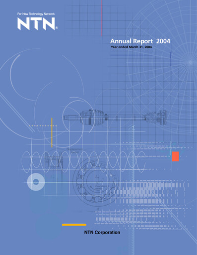 Thumbnail NTN Corporation Annual Report 2004