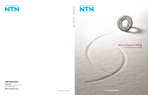 Thumbnail NTN Corporation Annual Report 2005