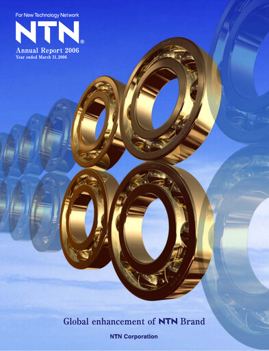 Thumbnail NTN Corporation Annual Report 2006