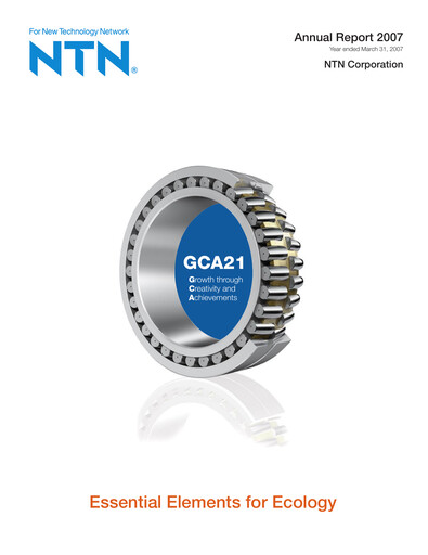 Thumbnail NTN Corporation Annual Report 2007