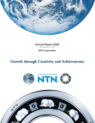 Thumbnail NTN Corporation Annual Report 2008
