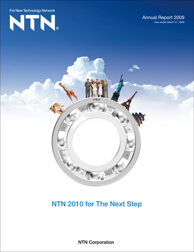 Thumbnail NTN Corporation Annual Report 2009