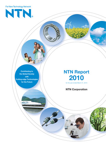 Thumbnail NTN Corporation Annual Report 2010