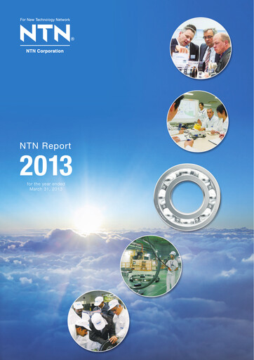 Thumbnail NTN Corporation Annual Report 2013