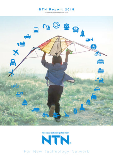 Thumbnail NTN Corporation Annual Report 2018