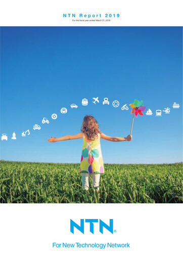 Thumbnail NTN Corporation Annual Report 2019