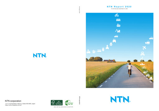 Thumbnail NTN Corporation Annual Report 2020