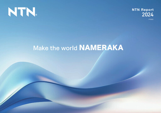 Thumbnail NTN Corporation Annual Report 2024