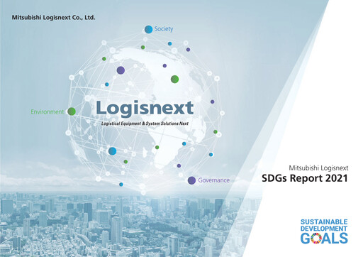 Thumbnail Mitsubishi Logisnext ESG Report 2021