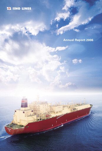Thumbnail Iino Kaiun Kaisha Annual Report 2006