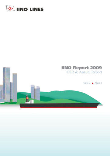 Thumbnail Iino Kaiun Kaisha Annual Report 2009