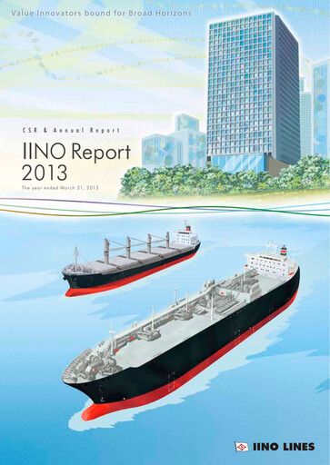 Thumbnail Iino Kaiun Kaisha Annual Report 2013