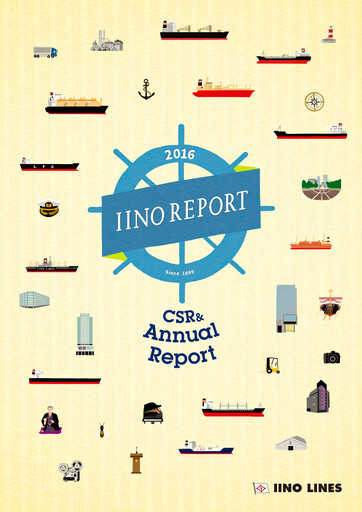 Thumbnail Iino Kaiun Kaisha Annual Report 2016