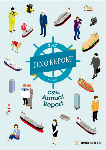 Thumbnail Iino Kaiun Kaisha Annual Report 2017