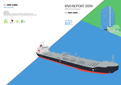 Thumbnail Iino Kaiun Kaisha Annual Report 2019