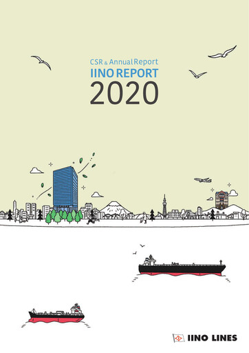 Thumbnail Iino Kaiun Kaisha Annual Report 2020