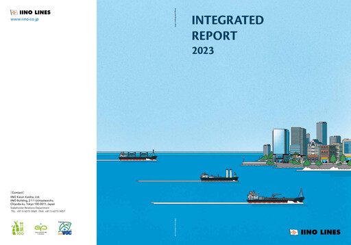 Thumbnail Iino Kaiun Kaisha Annual Report 2023