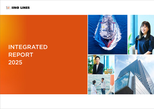 Thumbnail Iino Kaiun Kaisha Annual Report 2025