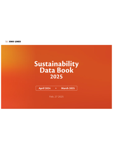 Thumbnail Iino Kaiun Kaisha ESG Report 2025