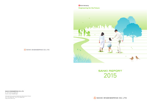 Thumbnail Sanki Engineering Annual Report 2015