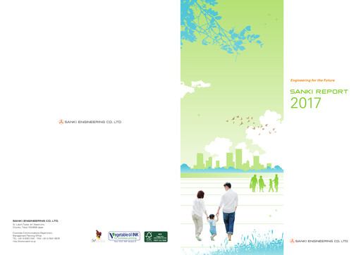 Thumbnail Sanki Engineering Annual Report 2017