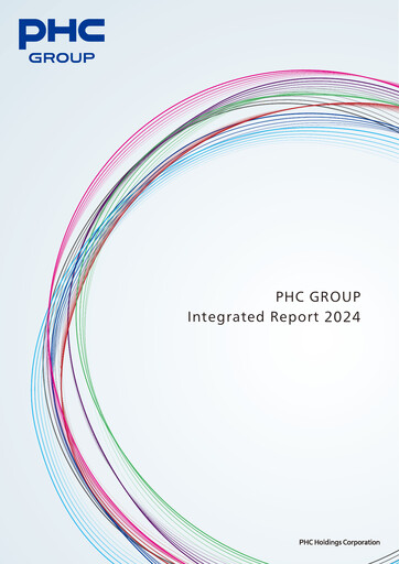 Thumbnail PHC Holdings Corporation Annual Report 2024