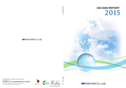 Thumbnail Dai-Dan Annual Report 2015