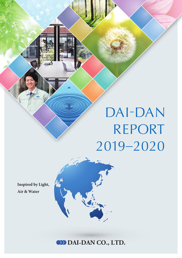 Thumbnail Dai-Dan Annual Report 2019-2020