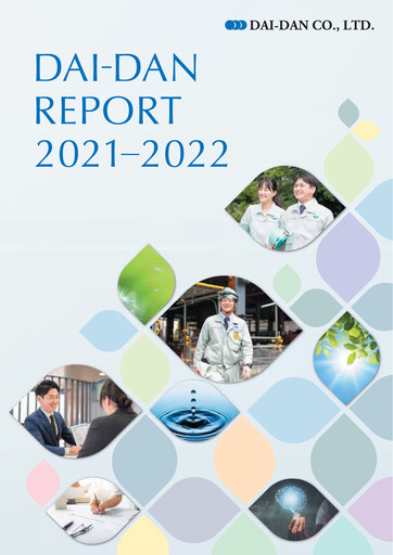 Thumbnail Dai-Dan Annual Report 2021-2022