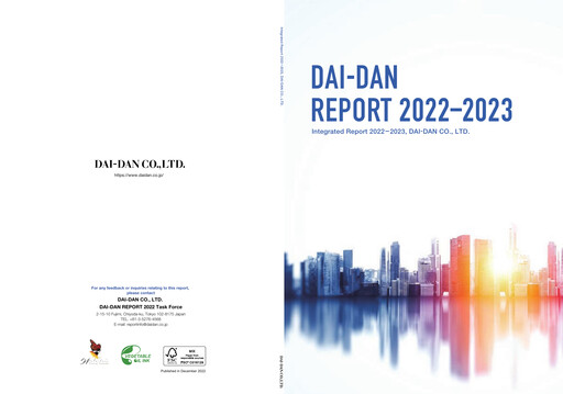 Thumbnail Dai-Dan Annual Report 2022-2023
